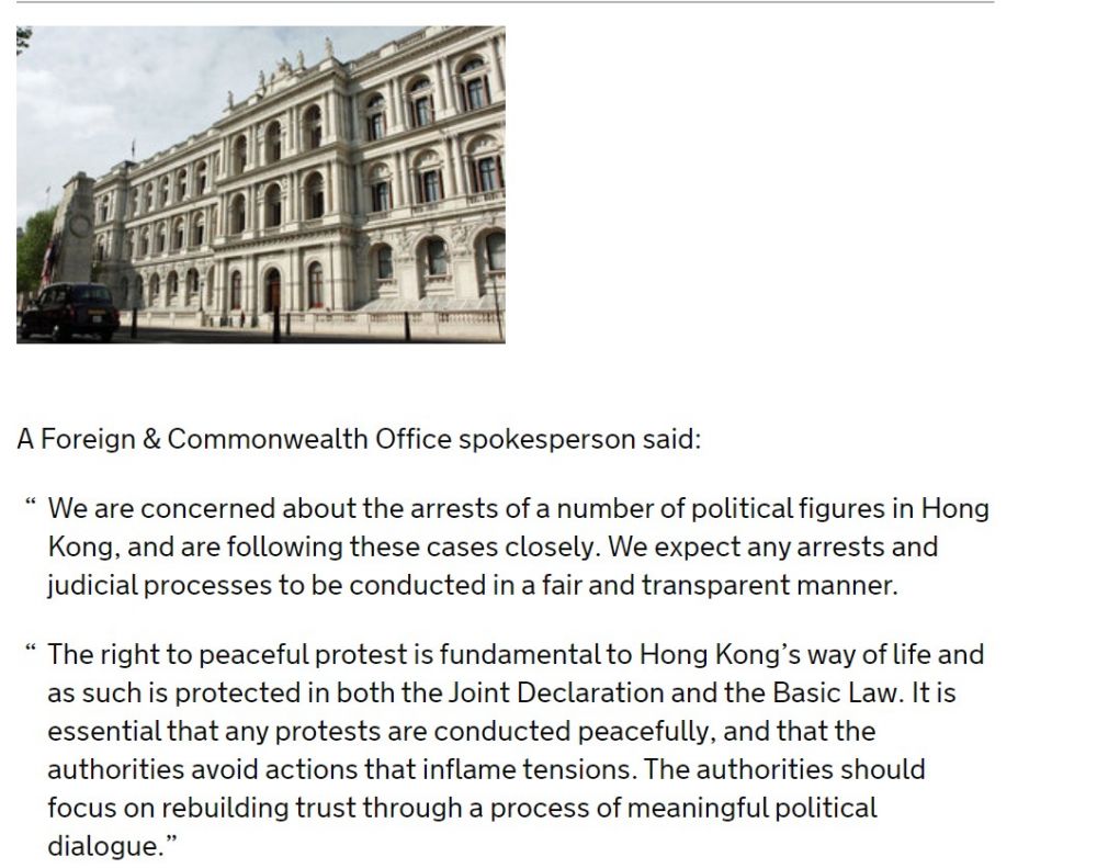 英国关注香港民主派被捕 中方跳脚：罔顾事实