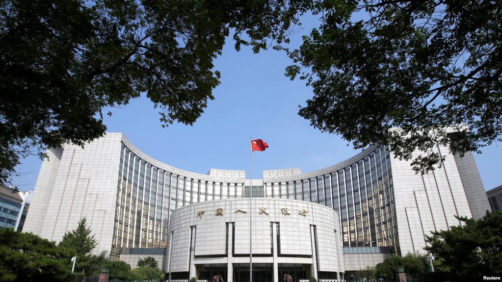 北京的中国人民银行总部大楼（2018年9月28日资料照）。