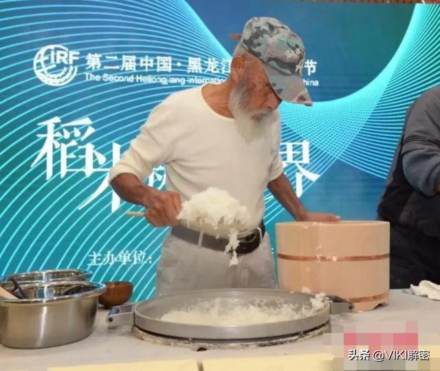 日本的煮饭仙人想要来中国传道授业，网友：谁傻谁去