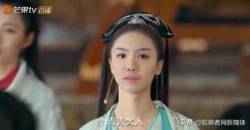 “大闹火车站”的女演员刘露，新剧上线遭换脸吓坏观众