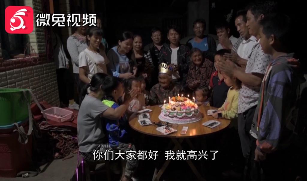 贵州104岁老人有103个儿孙！每天还能自己做饭