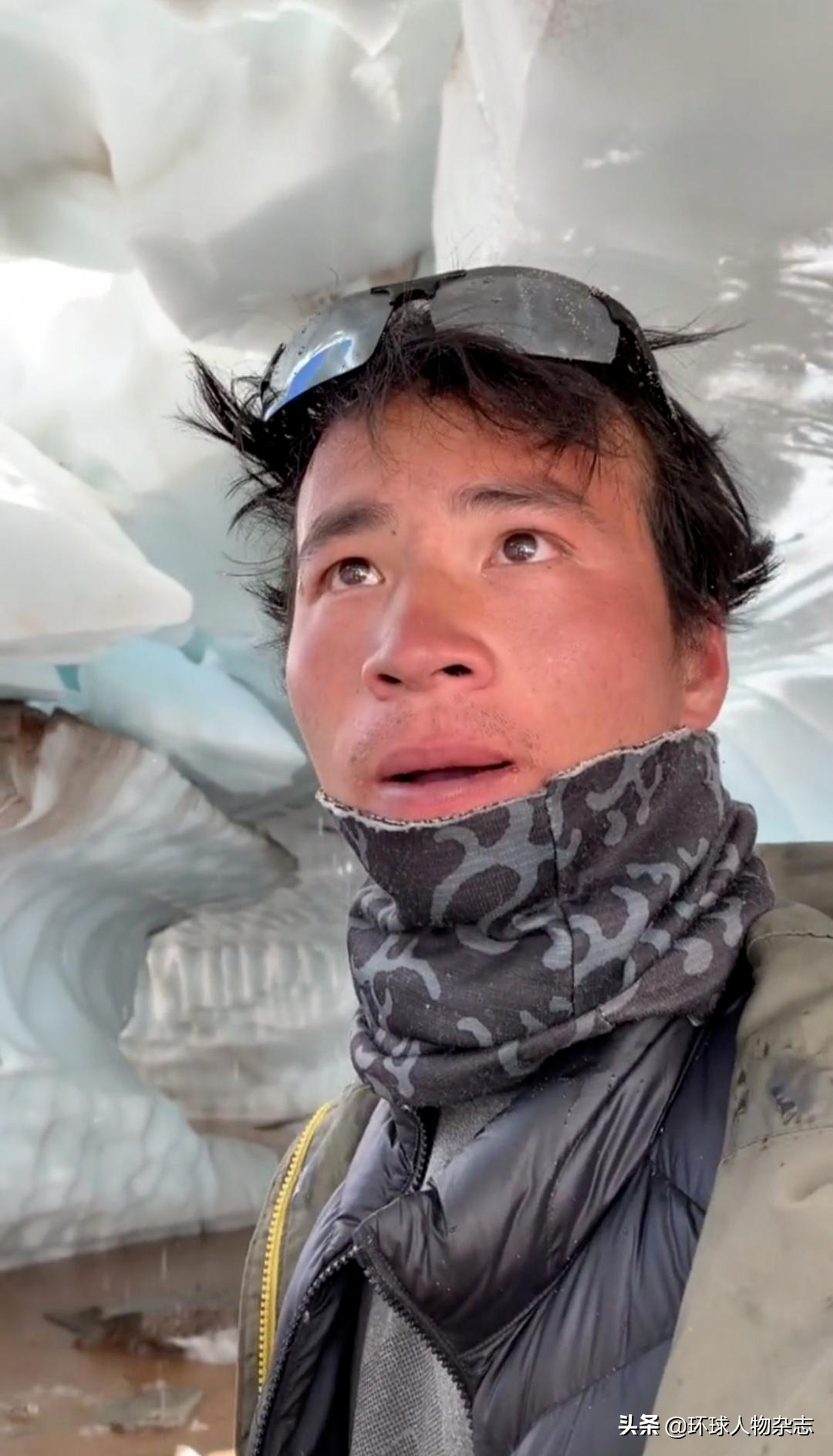 “西藏冒险王”坠入冰川！曾徒步丈量70多座冰川