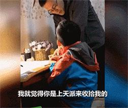 儿子做作业拖拖拉拉，父亲愤怒捶桌，结果手掌骨折