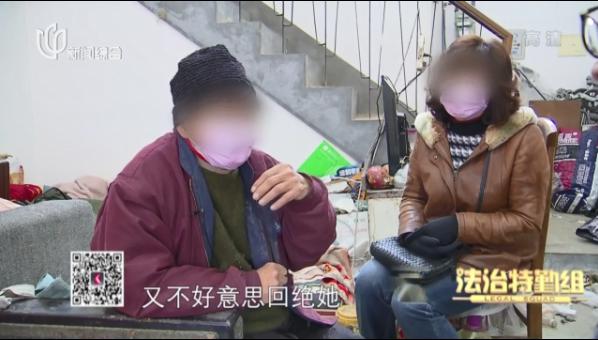 上海 89 岁老人千万房产被骗，如今无家可归