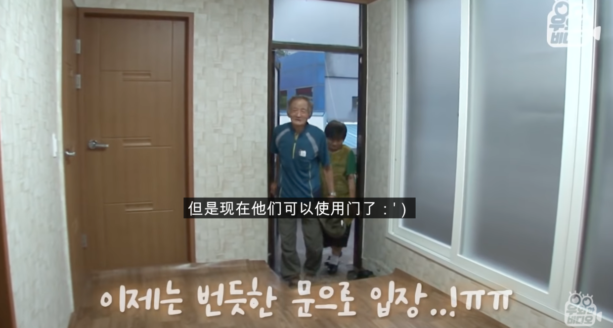 七旬父母住垃圾屋只为养中年儿？韩40万啃老族太可怕