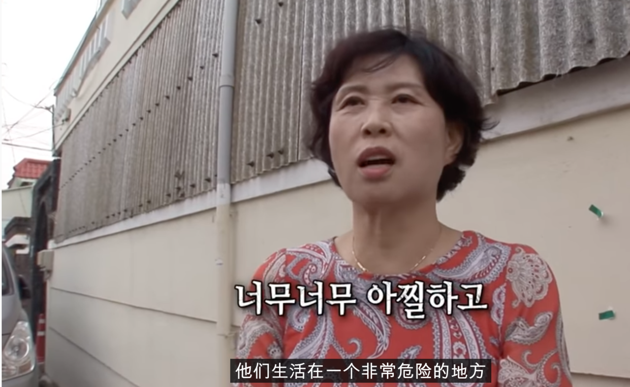 七旬父母住垃圾屋只为养中年儿？韩40万啃老族太可怕
