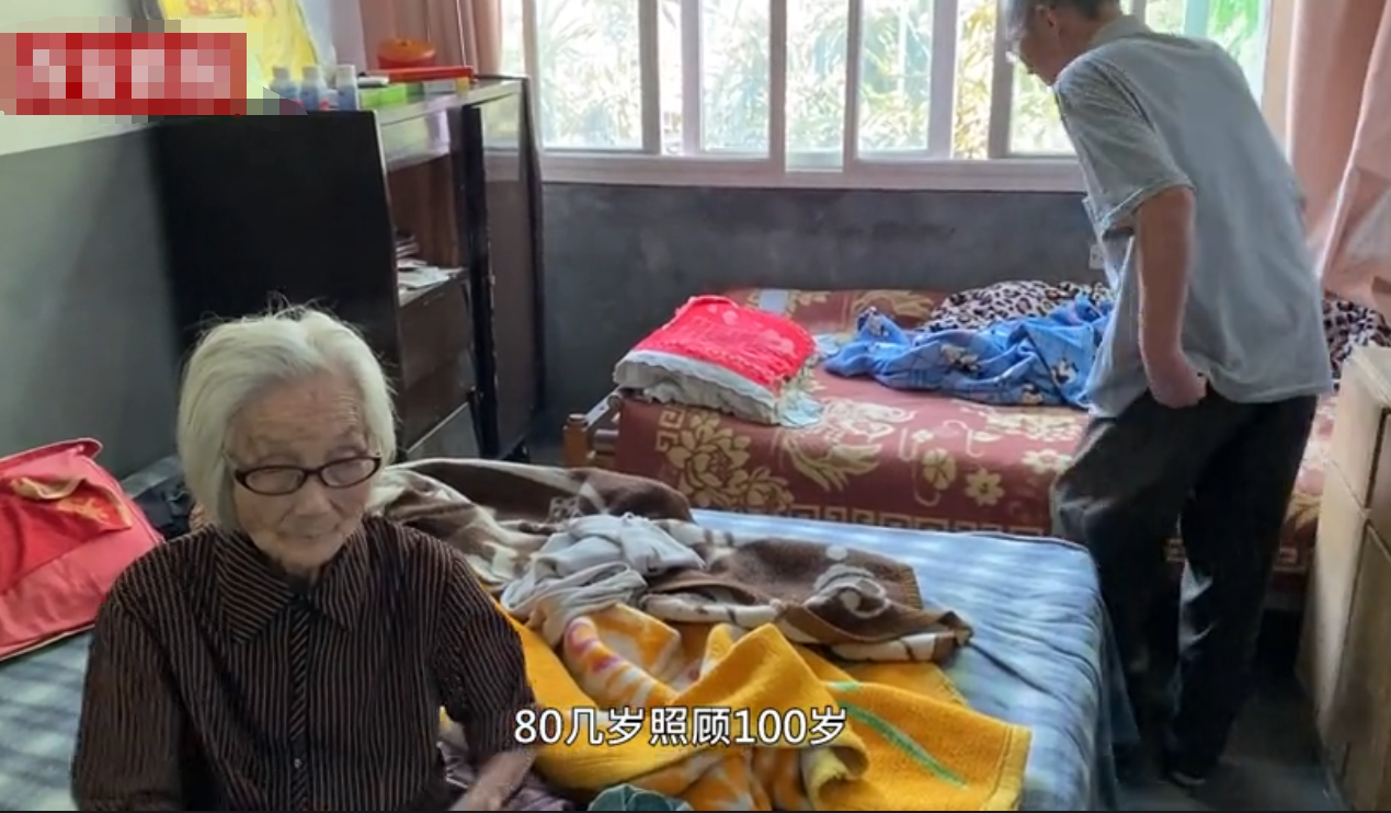 105岁老太喝了100年咖啡，84岁儿：家里条件好大家都宠着