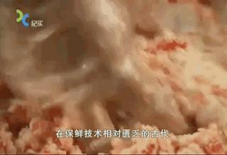 中国的吃酸江湖，谁才是第一