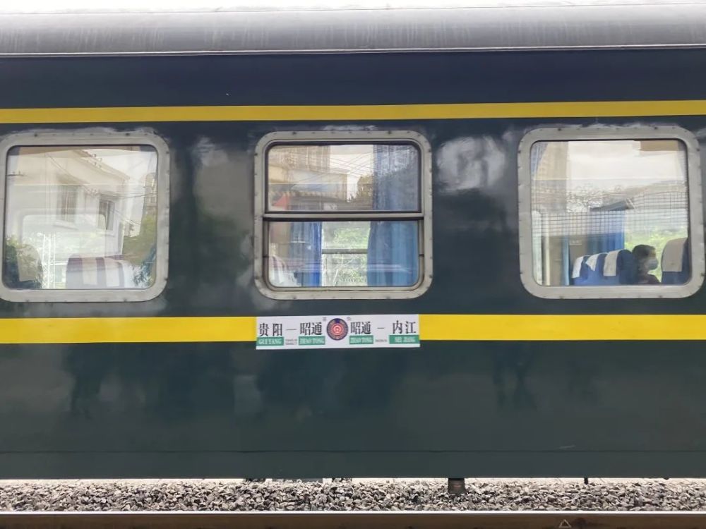 全中国仅存81对！那些最后的“绿皮火车”
