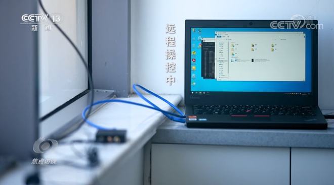 1个月采集500G 上海某信息科技公司向境外提供高铁数据