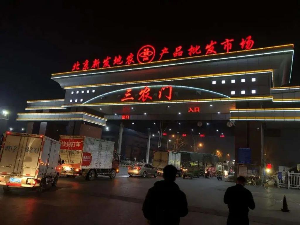 最惨五一结束后 北京最大“不夜城”，彻底红了