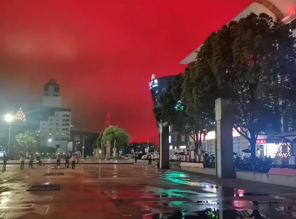 福建福州上空出现“红色天象” 和此前浙江舟山情况类似