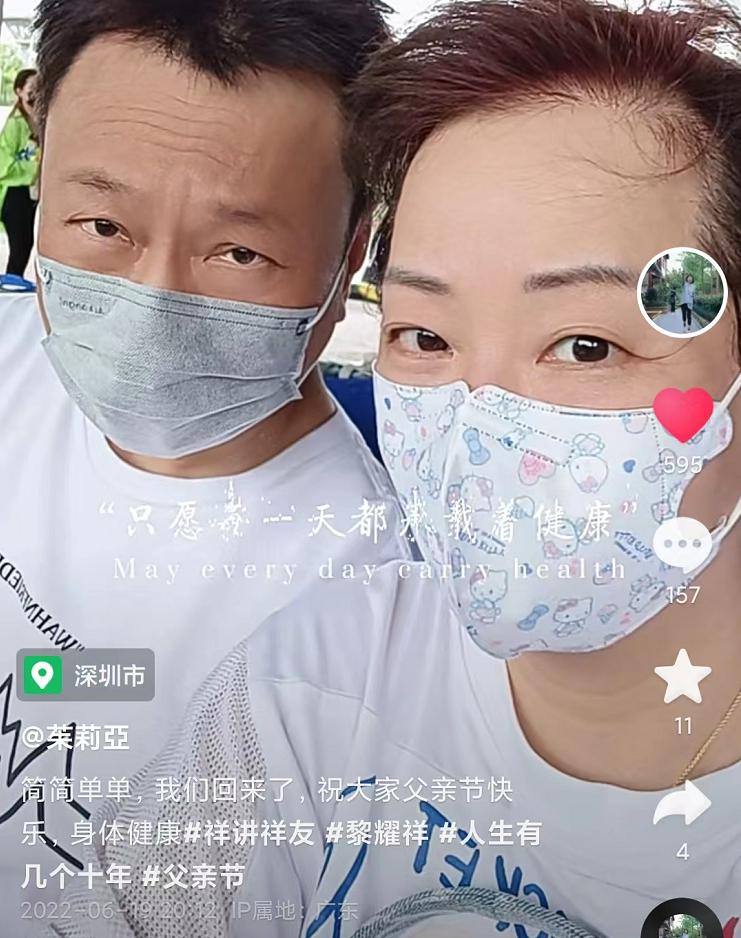 黎耀祥拍TVB5个月快累垮 杀青后急回内地