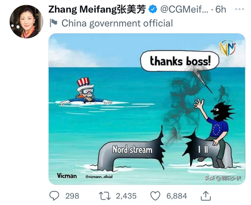 中国外交官张美芳在twitter发文：美国是北溪爆炸案的始作俑者