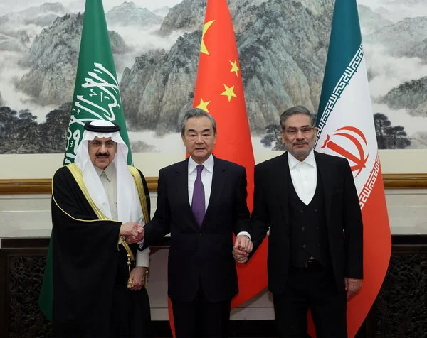 中国沙特伊朗在北京发表三方联合声明