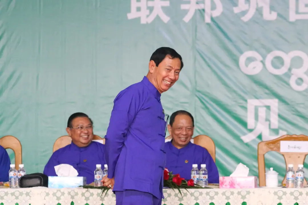 ◆2020年大選前，明學昌（中）和果敢自治區的其他領導人。