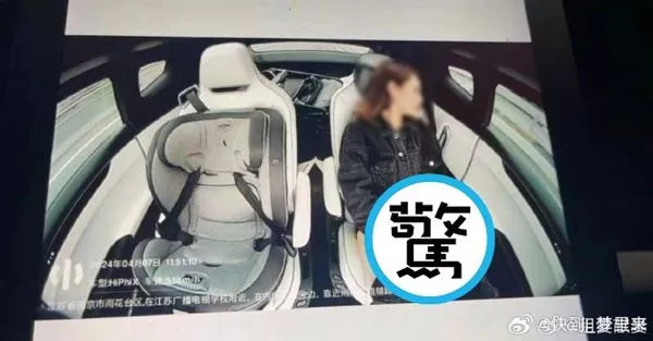 中国女车内自慰视频疯传 疑这家车商行车纪录仪外泄…