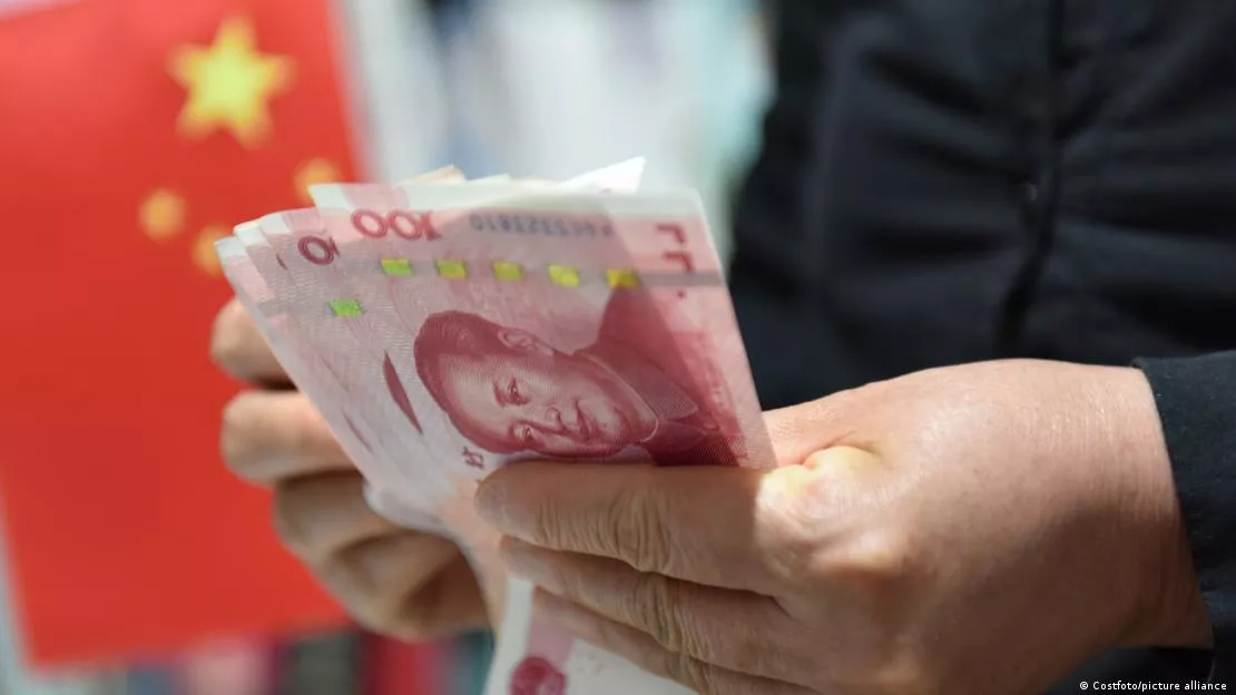 金融贪腐案连连，中国银行原行长认罪