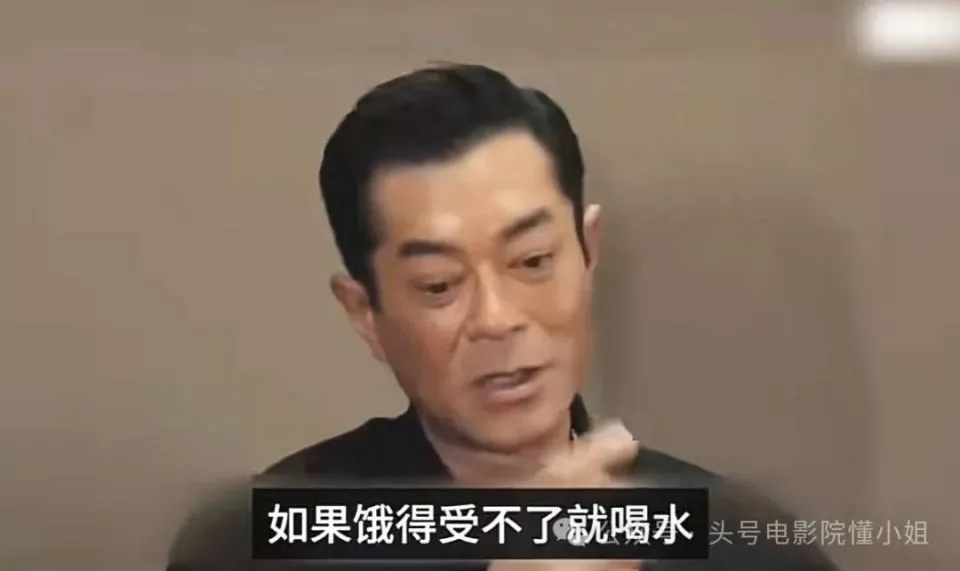 The following is an article about Louis Koo making an appearance for a new film titled “The Siege of Kowloon Walled City”. The article discusses his changed appearance, trendy outfits, and his one meal a day diet.