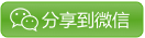中国监控公民技术观察：两千万探头！中国天网监控画面曝光 网友毛骨悚然(图)
