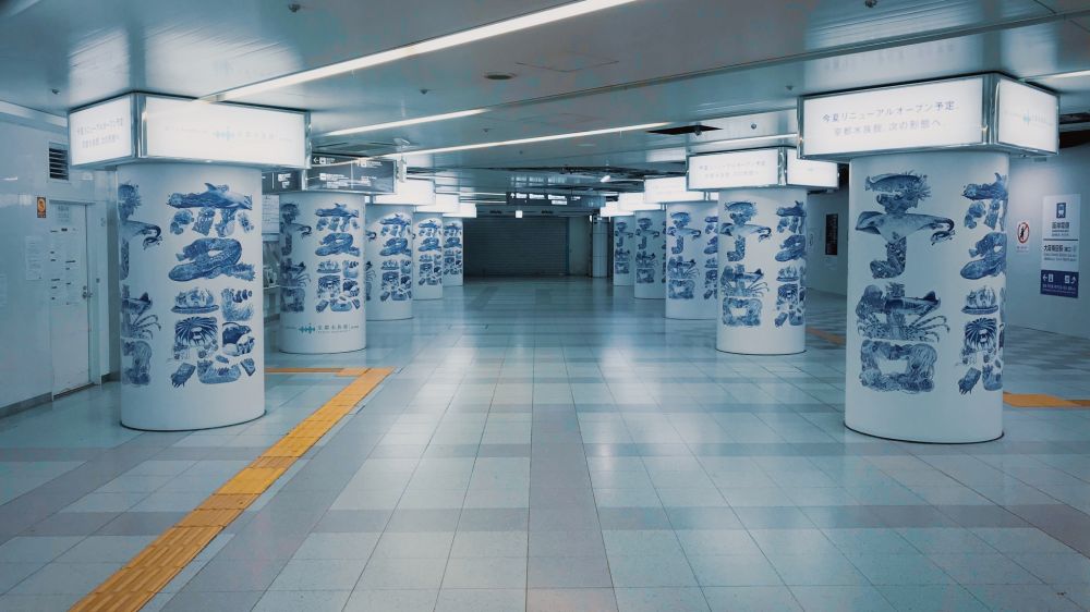 日本大阪车站惊现「变态预告」引热议 近看竟发现玄机